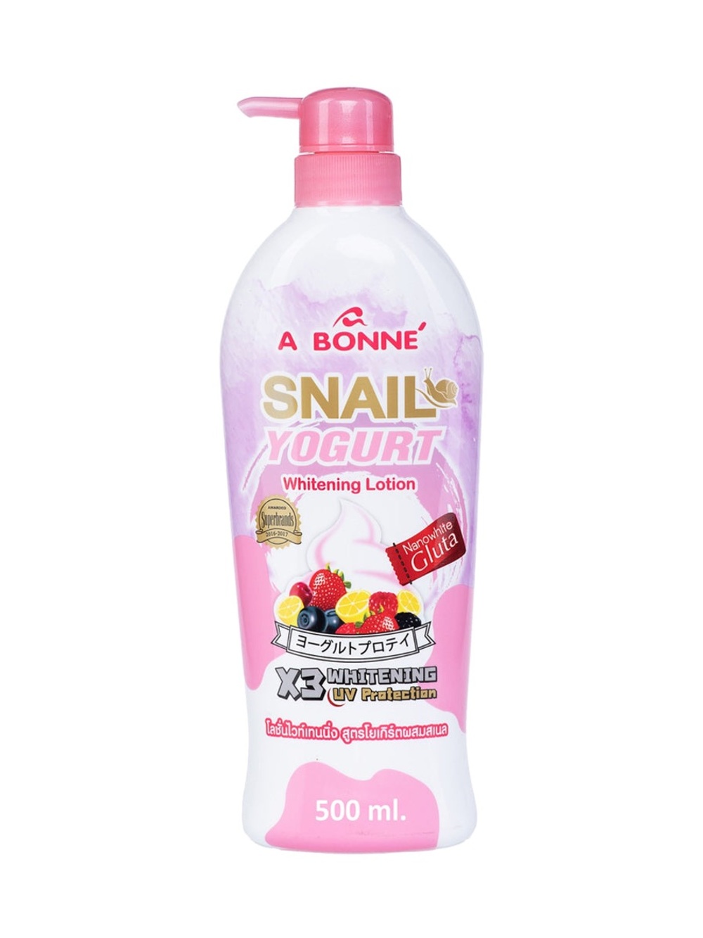 A Bonne Snail Yogurt Whitening Lotion - Pink